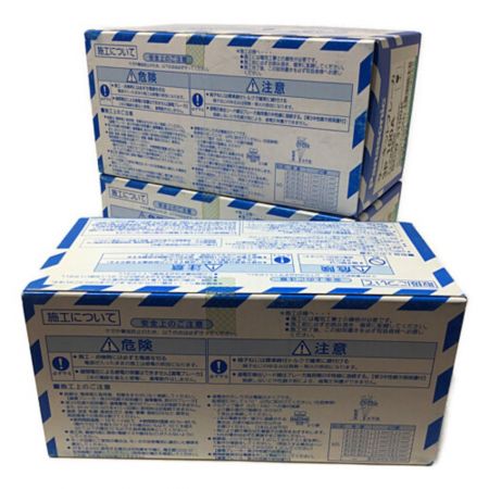  Panasonic パナソニック サーキットブレーカー 漏電ブレーカー 未使用品 3個セット BCW 3100K