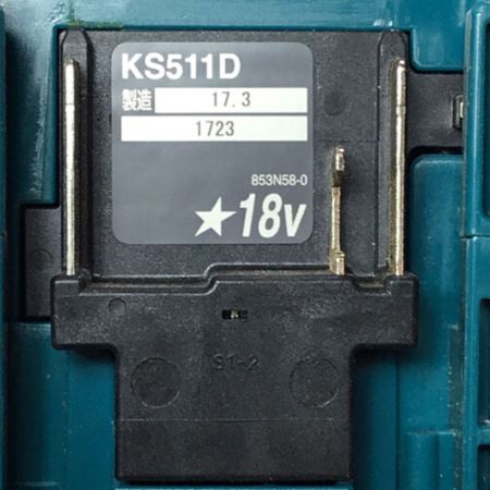  MAKITA マキタ 充電式防じんマルノコ ケース付 使用感有  KS511DRG グリーン