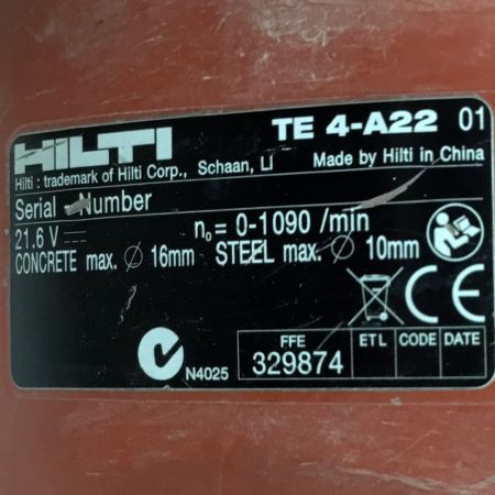  Hilti ヒルティ ハンマドリル ケース付 ジャンク品(D) 動作未確認 現状販売 TE 4-A22 レッド