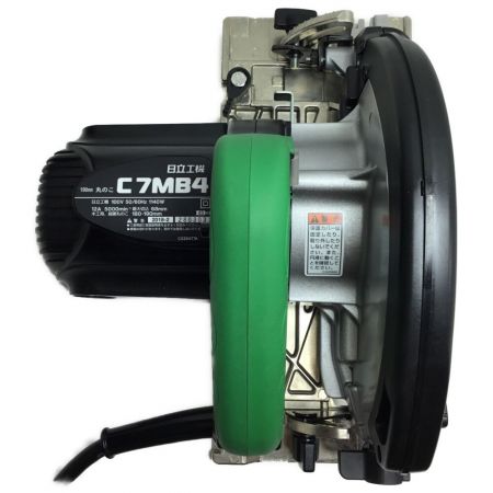  HITACHI 日立 コード式丸のこ 未使用品 C7MB4 グリーン×ブラック