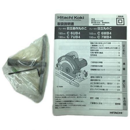  HITACHI 日立 コード式丸のこ 未使用品 C7MB4 グリーン×ブラック
