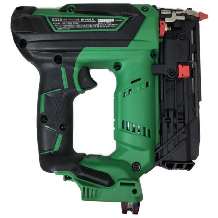  HITACHI 日立 ケース付釘打ち機 コード式 NP14DSAL グリーン