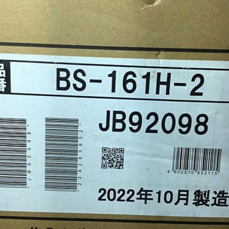  MAX マックス 浴室暖房・換気・乾燥機 ドライファン 未使用品 BS-161H-2