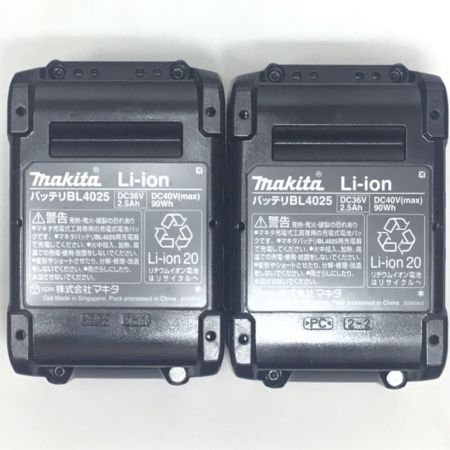  MAKITA マキタ インパクトドライバ 40v 未使用品(S) 付属品完備 TD002GRDX ブルー