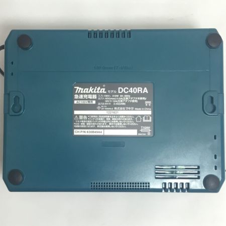  MAKITA マキタ インパクトドライバ 40v 未使用品(S) 付属品完備 TD002GRDX ブルー