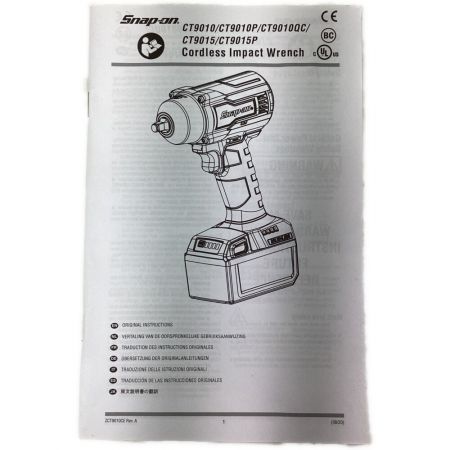  Snap-on スナップオン インパクトレンチ 未使用品 CTJ9015 レッド