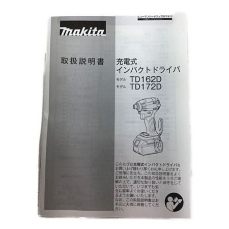  MAKITA マキタ インパクトドライバ TD172DGX パープル