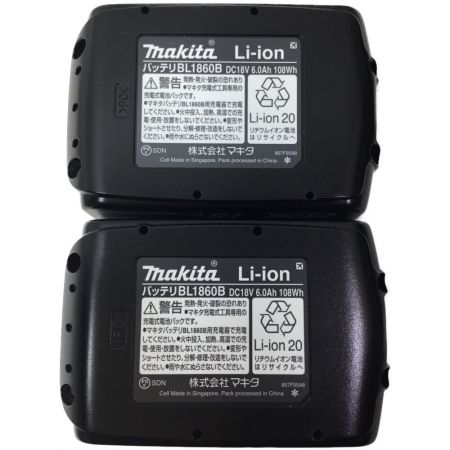  MAKITA マキタ インパクトドライバ 未使用品 付属品完備 TD172DRGX レッド