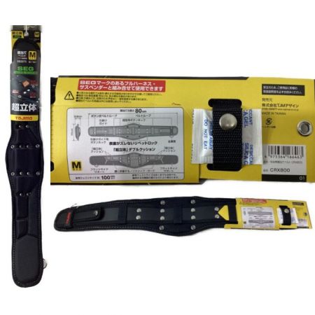  TAJIMA タジマ ハーネスZA M 黒ER150 ダブル L6 CPセット 未使用品 A1ZAMEWL6BKCP