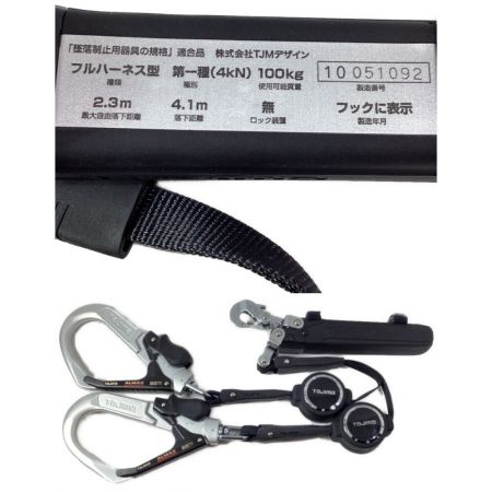  TAJIMA タジマ ハーネスZA M 黒ER150 ダブル L6 CPセット 未使用品 A1ZAMEWL6BKCP