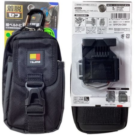  TAJIMA タジマ ハーネスZA M 黒ER150 ダブル L6 CPセット 未使用品 A1ZAMEWL6BKCP