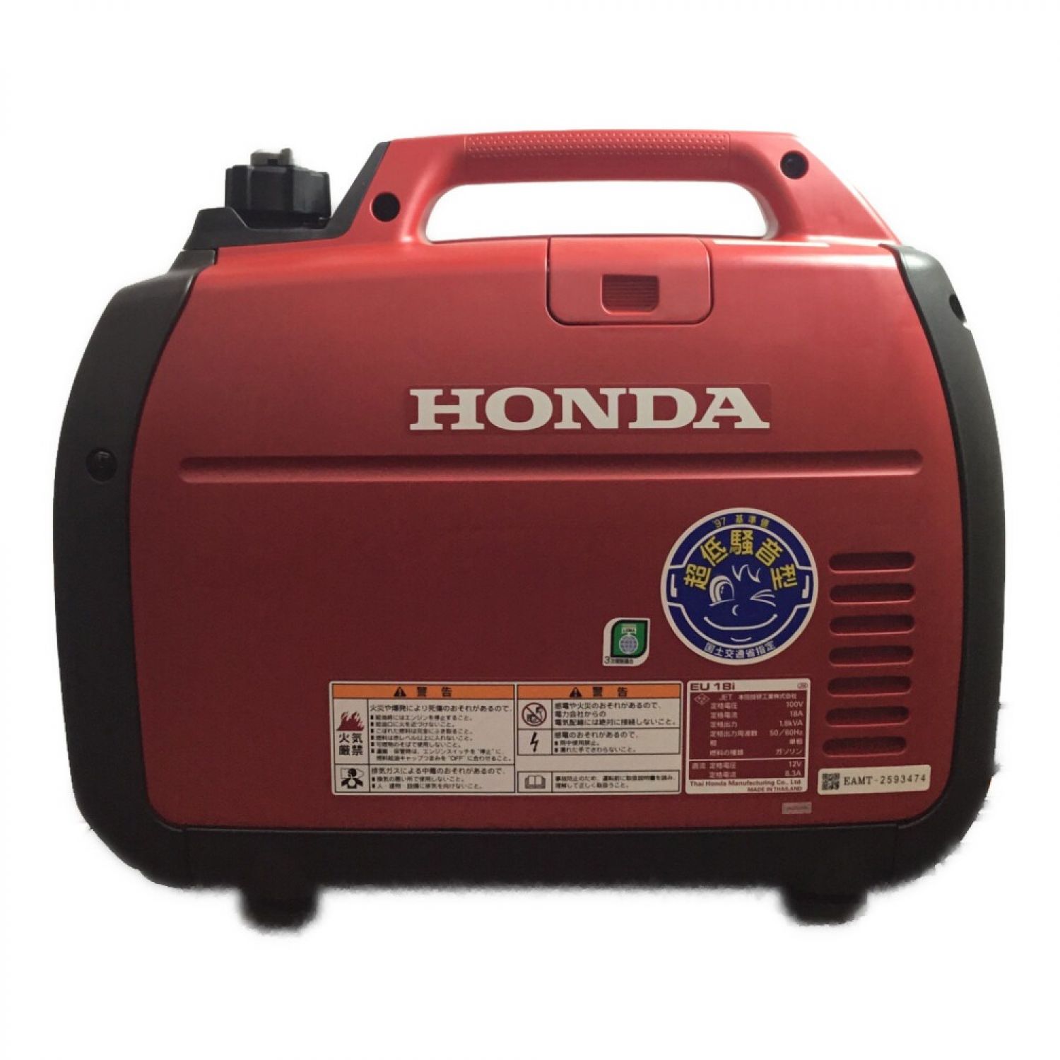 中古】 HONDA ホンダ インバーター発電機 4サイクル 未使用品 EU18i