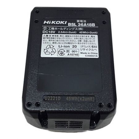  HiKOKI ハイコーキ インパクトドライバ WH36DC フォレストグリーン