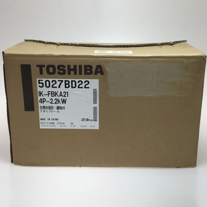 TOSHIBA2台まとめ売り Picked up this 29