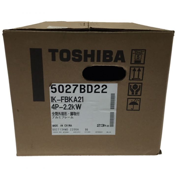 オファー 東芝TOSHIBAでっかいモーター三相200V