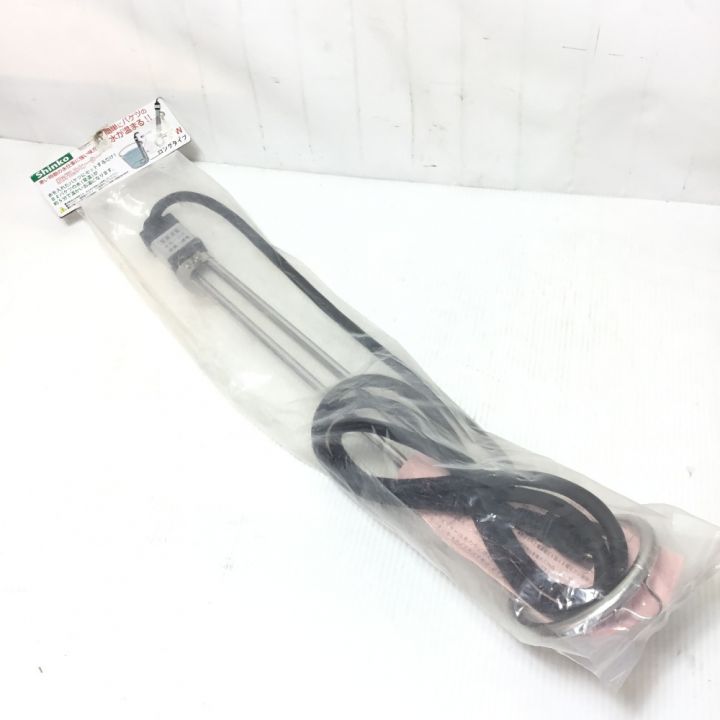 新光電気 投げ込みヒーター 未使用品(S) H-1000L｜中古｜なんでも 