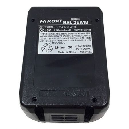  HITACHI 日立 ジグソー 充電器・充電池1個・ケース付 CJ18DSL グリーン