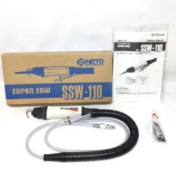 ΘΘ NITTO スーパーソー 常圧 本体のみ SSW-110 Sランク