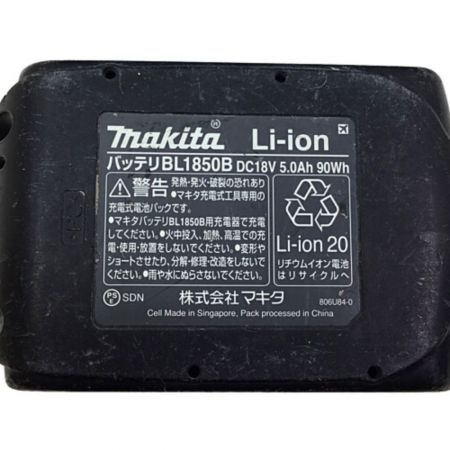  MAKITA マキタ レシプロソー JR188D グリーン