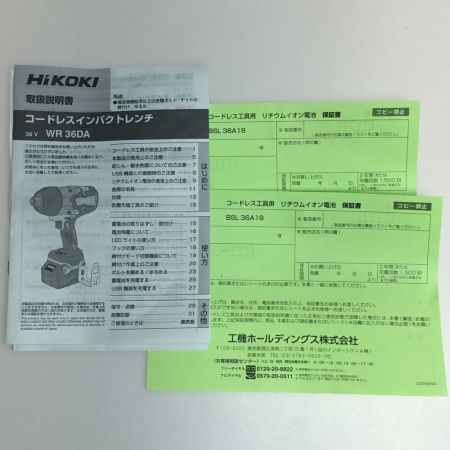  HiKOKI ハイコーキ インパクトレンチ 未使用品(S) 充電器・充電池2個・ケース付 コードレス式 36v WR36DA グリーン