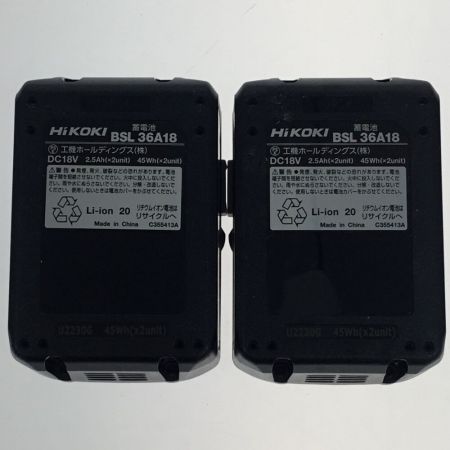  HiKOKI ハイコーキ インパクトレンチ 未使用品(S) 充電器・充電池2個・ケース付 コードレス式 36v WR36DA グリーン
