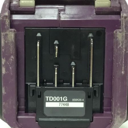  MAKITA マキタ インパクトドライバ 40v 充電器・充電池2個・ケース付 程度C TD001G パープル