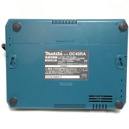  MAKITA マキタ インパクトドライバ 40v 充電器・充電池2個・ケース付 程度C TD001G パープル