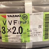 ΘΘ YAZAKI 矢崎 VVFケーブル 3×2.0mm 未使用品 ㉓ Sランク