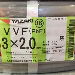 ΘΘ YAZAKI 矢崎 VVFケーブル 3×2.0mm 未使用品 ㉕ Sランク