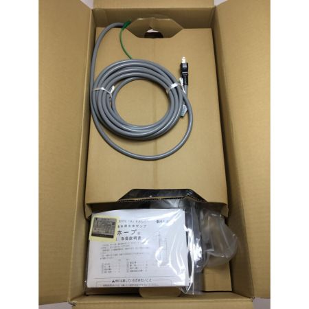  川本製作所(KAWAMOTO) カワホープ 海水用チタン製水中ポンプ 2玉 自動型 単相100V 50Hz 未使用品 WUZ4-405-0.25SL