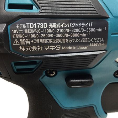 MAKITA マキタ インパクトドライバ 未使用品 付属品完備 ① TD173DRGX ブルー