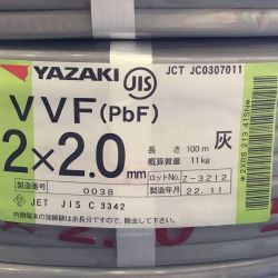 ΘΘ  矢崎 YAZAKI VVFケーブル 2×2.0mm 未使用品 ④ Sランク