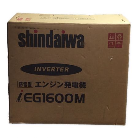  shindaiwa 新ダイワ インバーター発電機 未使用品 4サイクル iEG1600M レッド