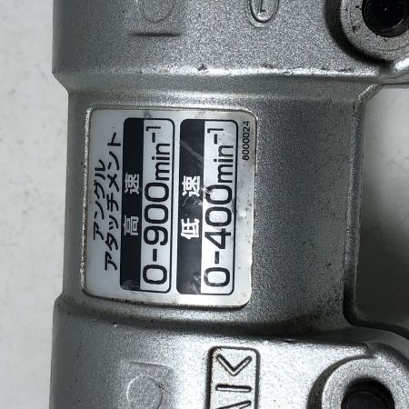 €€ MAKITA マキタ 13mm　アングルドリル DA4000LR グリーン