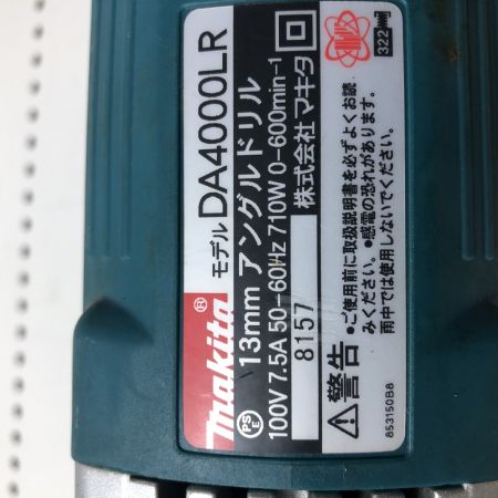 €€ MAKITA マキタ 13mm　アングルドリル DA4000LR グリーン