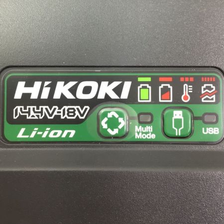  HiKOKI ハイコーキ 急速充電器 14.4v～18V対応 未使用品 UC18YTSL ブラック