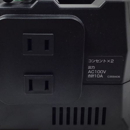  HiKOKI ハイコーキ 急速充電器 14.4v～18V対応 未使用品 UC18YTSL ブラック