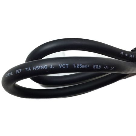  HiKOKI ハイコーキ 急速充電器 14.4v～18V対応 未使用品 UC18YTSL ブラック