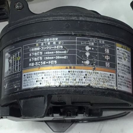  HiKOKI ハイコーキ エア釘打ち 高圧 本体のみ NV 50HR2 ゴールド×ブラック