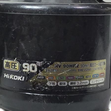  HiKOKI ハイコーキ ロール釘打機 高圧 本体のみ NV 90HR2 ゴールド×ブラック