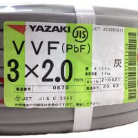 ΘΘ YAZAKI 矢崎 VVFケーブル 3×2.0ｍｍ 未使用品⑪ Sランク