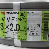 ΘΘ YAZAKI 矢崎 VVFケーブル 3×2.0mm 未使用品 ② Sランク