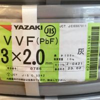 ΘΘ YAZAKI 矢崎 VVFケーブル 3×2.0mm 未使用品 ④ Sランク