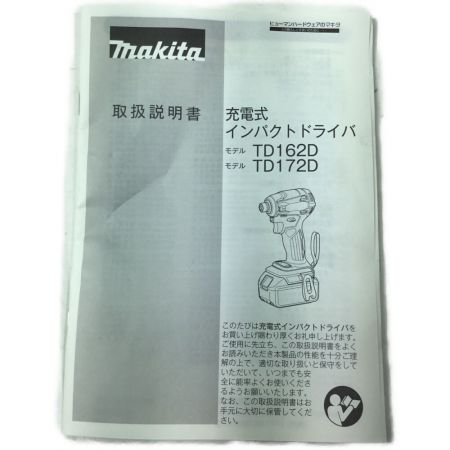  MAKITA マキタ インパクトドライバ 未使用品 付属品完備 TD172DRGX ブラック