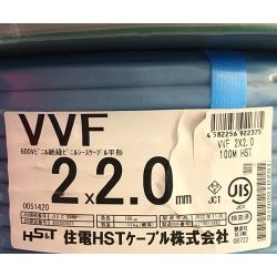 ΘΘ 住電HST VVFケーブル 住電HST 2x2.0mm 未使用品 ① Sランク