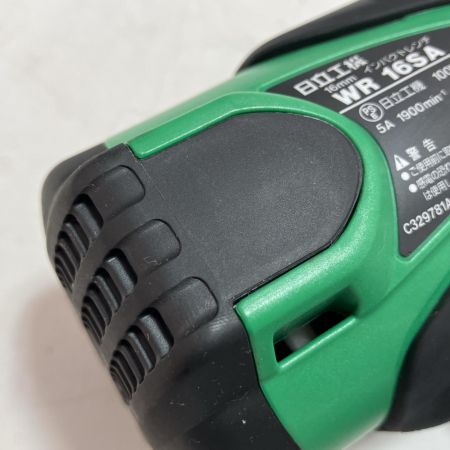 HITACHI 日立 インパクトレンチ WR16SA グリーン ケース付 100v コード式