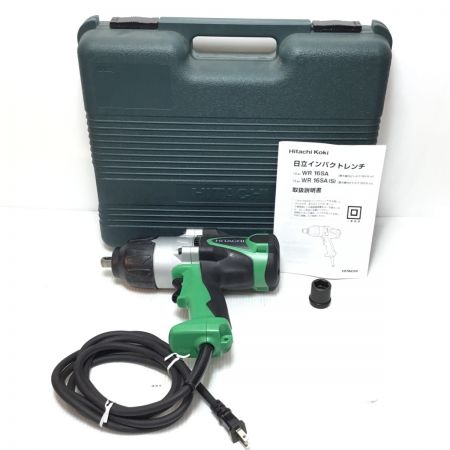  HITACHI 日立 インパクトレンチ 程度A ケース付 コード式 WR 16SA グリーン