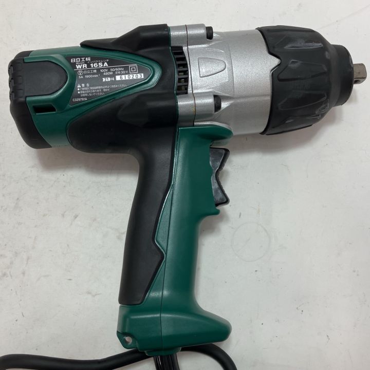HITACHI 日立 インパクトレンチ WR 16SA グリーン ケース付 100v 