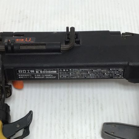  HITACHI 日立 フロアタッカ 程度B ケース付 高圧 N5008HM ゴールド