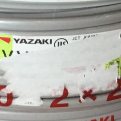 ΘΘ  矢崎 YAZAKI VVFケーブル 2×2.0mm 未使用品 ④ Sランク